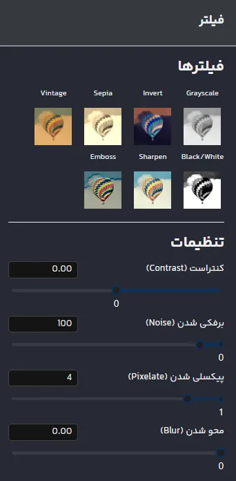 پست و استوری اینستاگرام برای اربعین + دانلود قالب های آماده رایگان